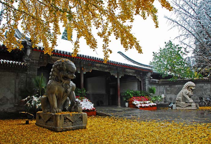 大學(xué)之精神