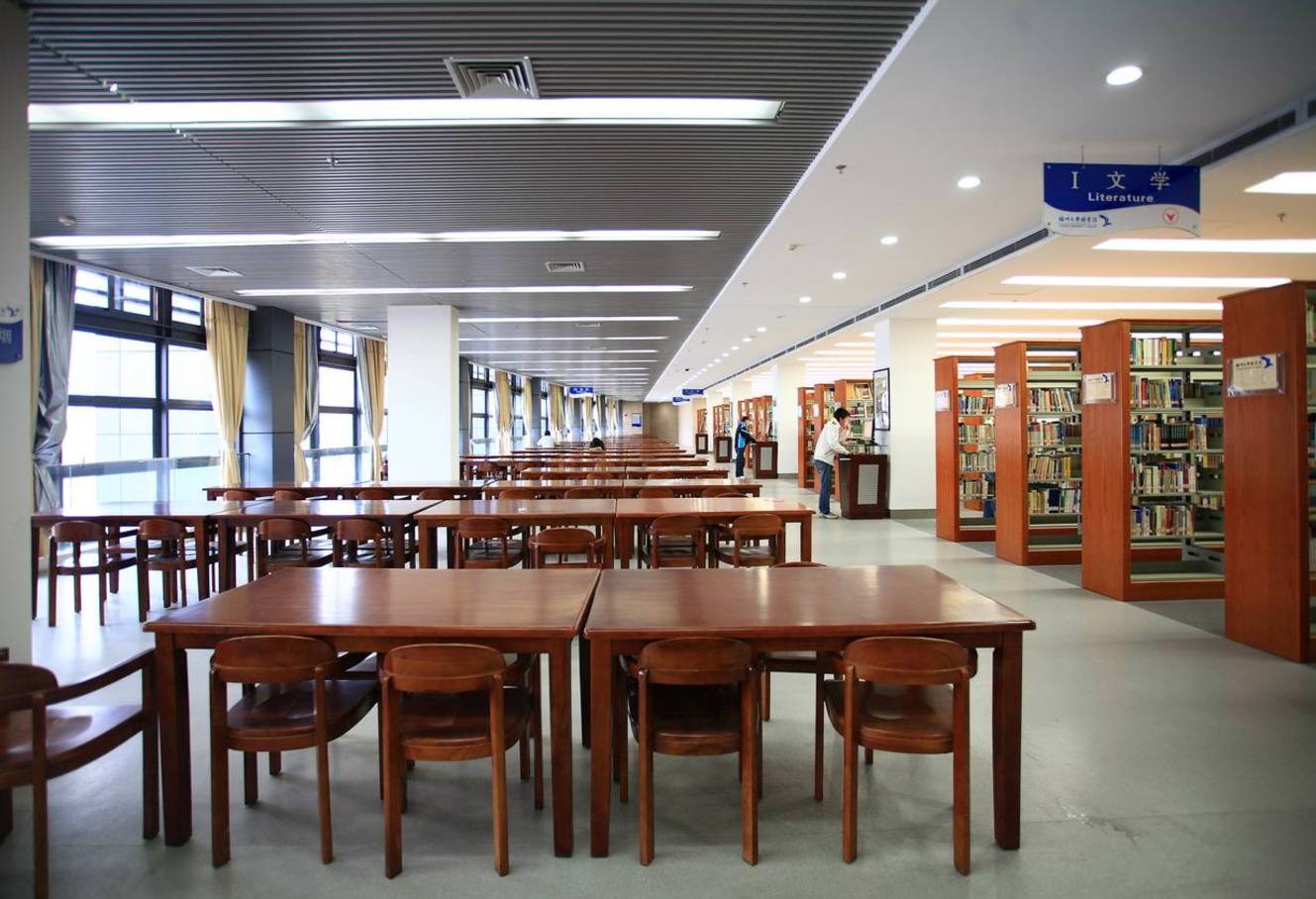 圖書館室內(nèi)設計的基本概念