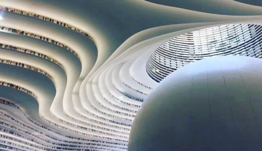 現(xiàn)代高校圖書館發(fā)展趨勢