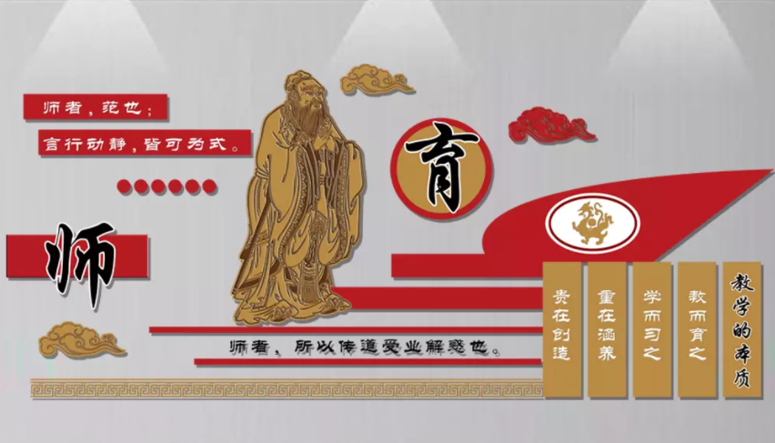 校園文化設(shè)計(jì)掠影--日本