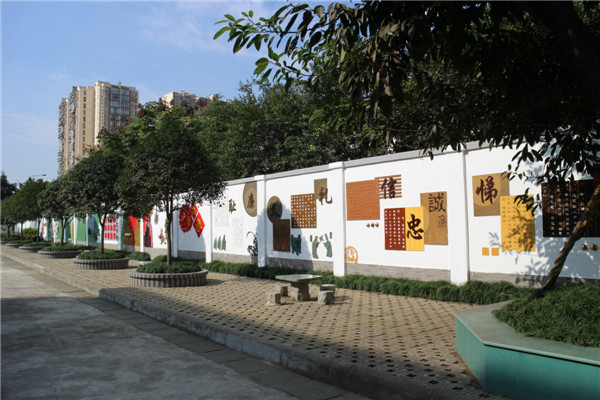 小學(xué)校園文化建設(shè)