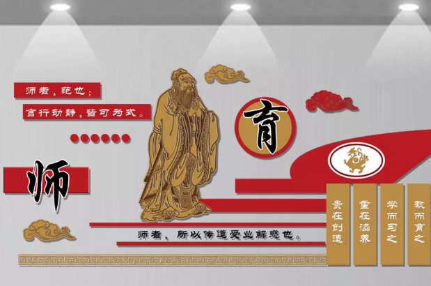 校園文化設(shè)計方案應(yīng)體現(xiàn)