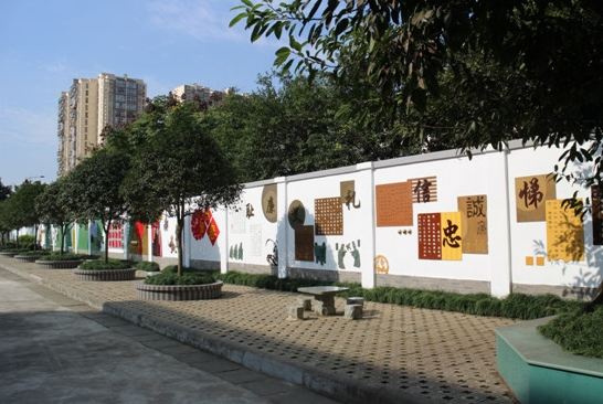 校園文化是學(xué)校發(fā)展的靈魂、精神！