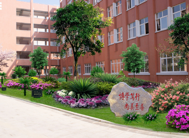 高校校園文化建設(shè)——理性與特色的結(jié)合！