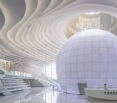 深度理解圖書(shū)館建筑設(shè)計(jì)理念詳解