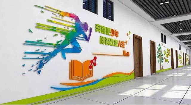 特色校園文化墻設(shè)計(jì)圖構(gòu)思方案