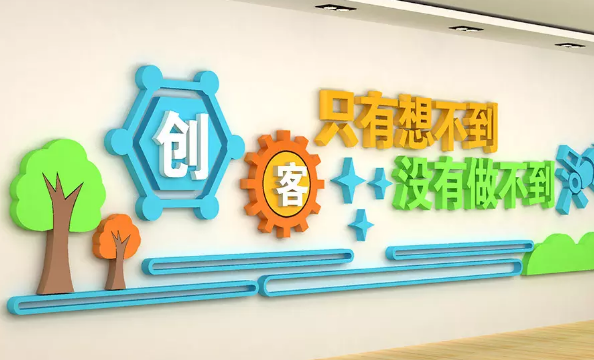 為什么說校園文化是校園的靈魂所在？