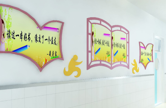 為什么說(shuō)校園文化是校園的靈魂所在！