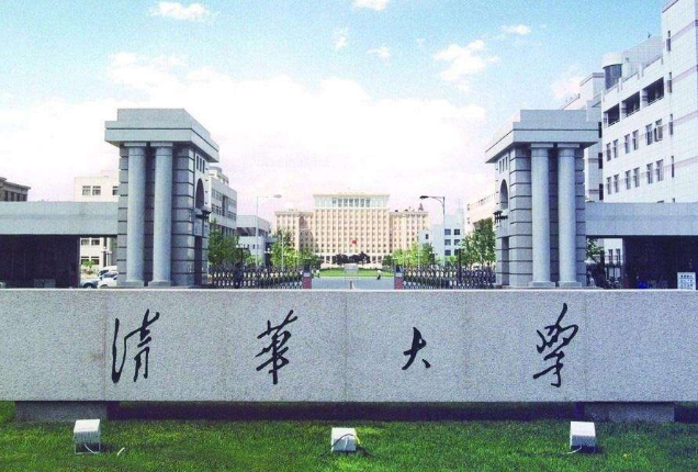 好的辦學(xué)理念是這樣的！