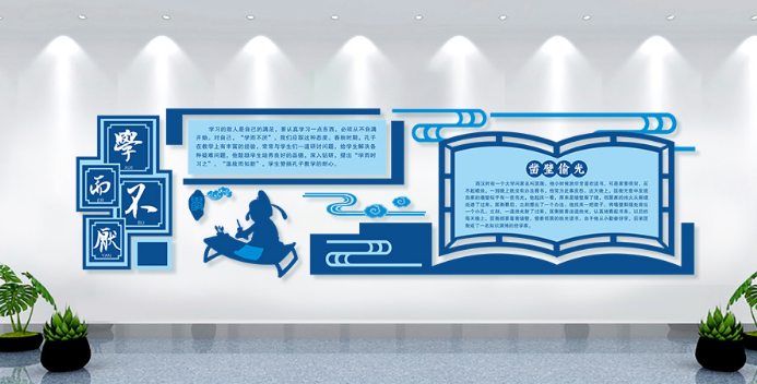 豐富的校園文化激發(fā)著每個(gè)人的潛能