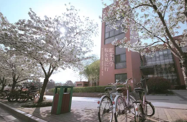 簡述日本校園文化設(shè)計