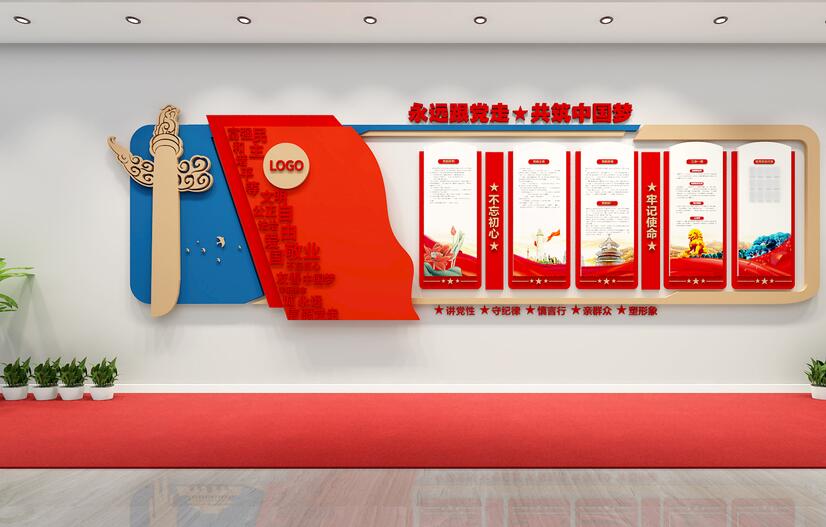 企業(yè)文化墻對構(gòu)建企業(yè)品牌起著重要作用