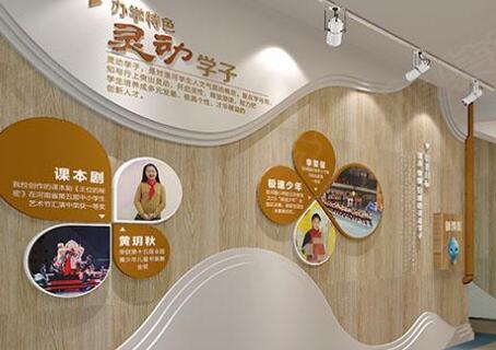 企業(yè)文化墻設(shè)計(jì)如何耳目一新？