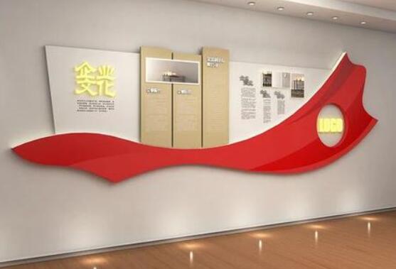 企業(yè)文化墻如何體現(xiàn)企業(yè)的實(shí)力？