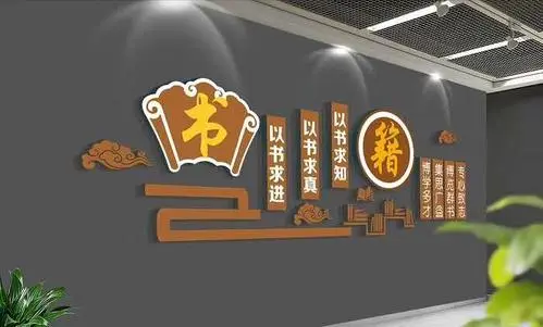 校園文化建設(shè)的重要性在于什么？