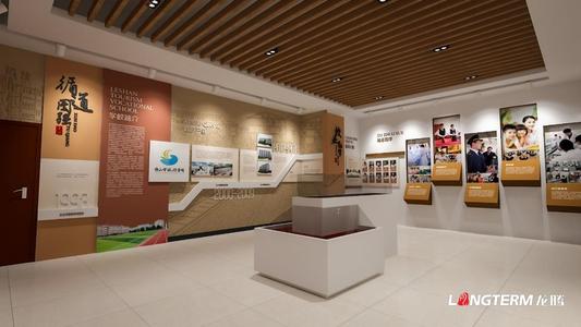 幼兒園校園文化設(shè)計(jì)對(duì)孩子們的重要性