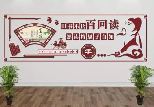 學(xué)校文化墻的建設(shè)在學(xué)校品牌形象中起著什么作用