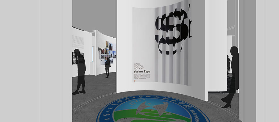 校園文化有哪些特征