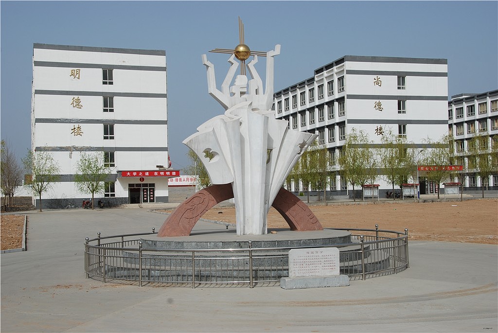 校園文化雕塑的設計原則