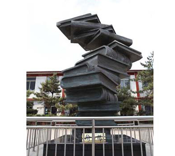 校園園林雕塑對學生的影響