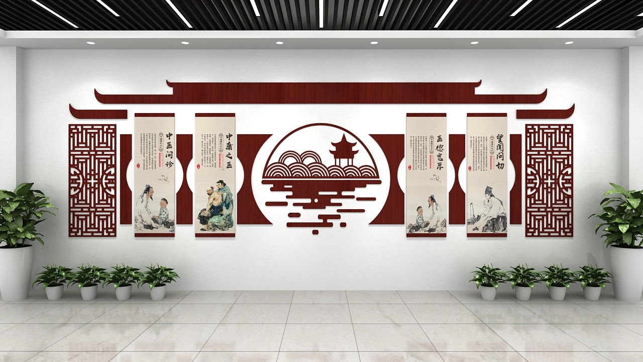 簡單字體的文化墻也能高大上