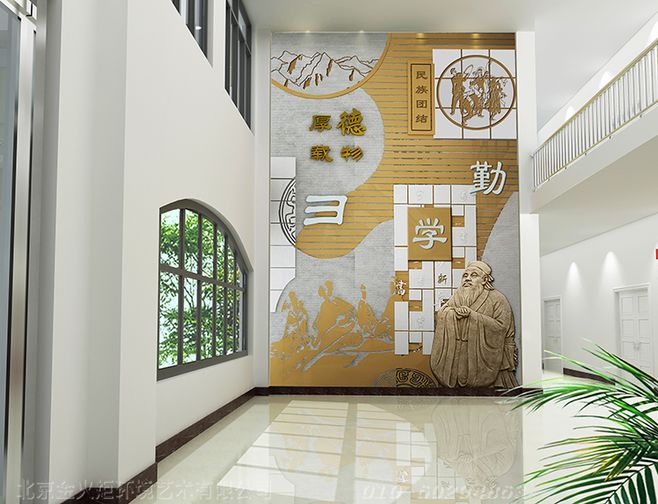 企業(yè)設(shè)計(jì)職工榮譽(yù)文化墻的意義