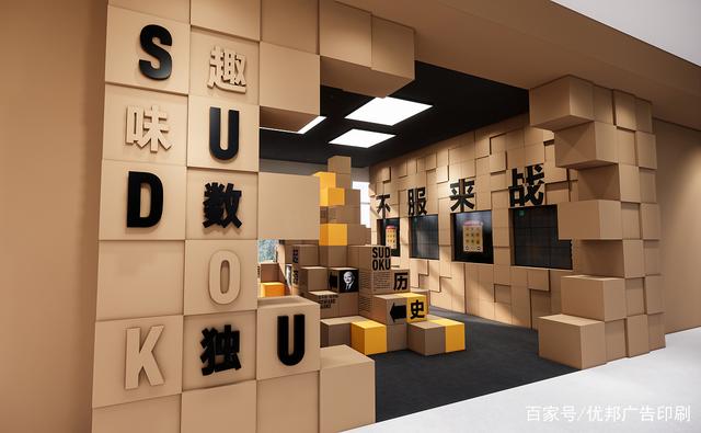 校園文化建設(shè)策劃設(shè)計(jì)和施工落地哪個(gè)更重要？