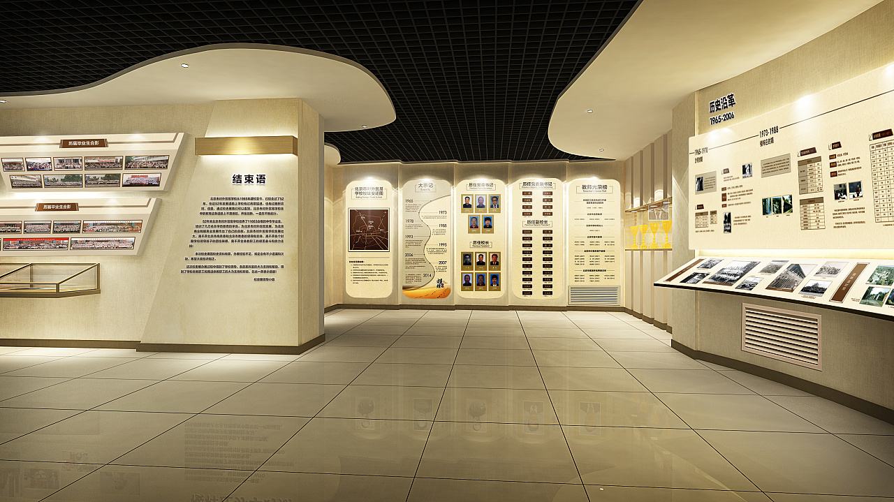 什么是校園文化建設(shè)公司？