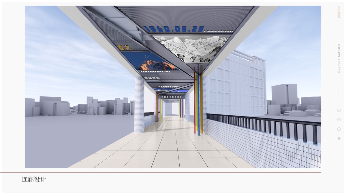 學(xué)校logo設(shè)計(jì)的幾個(gè)要點(diǎn)