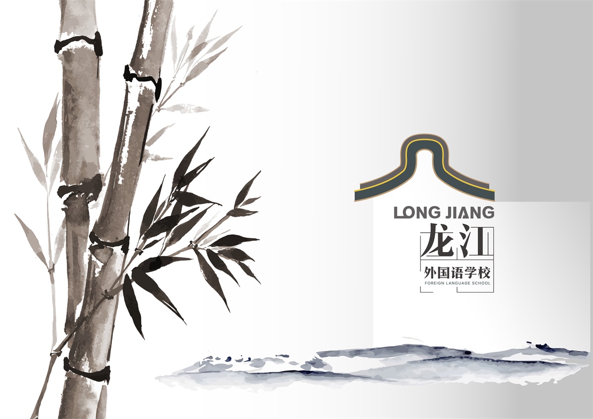 品牌重塑的 5 個(gè)步驟你知道嗎