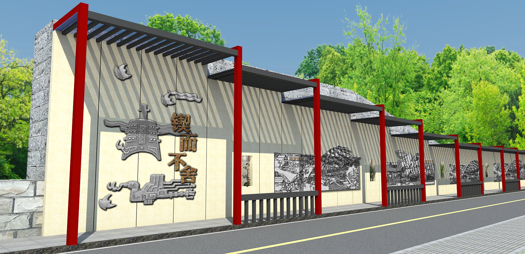 校園文化建設(shè)的基本內(nèi)容