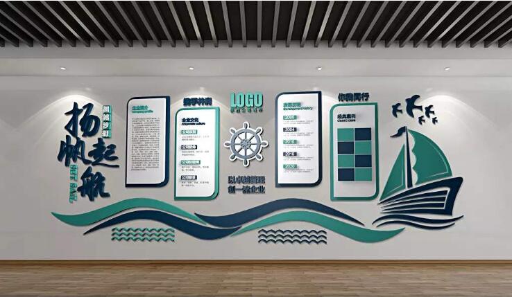 公司企業(yè)文化墻設(shè)計(jì)需要注意什么？