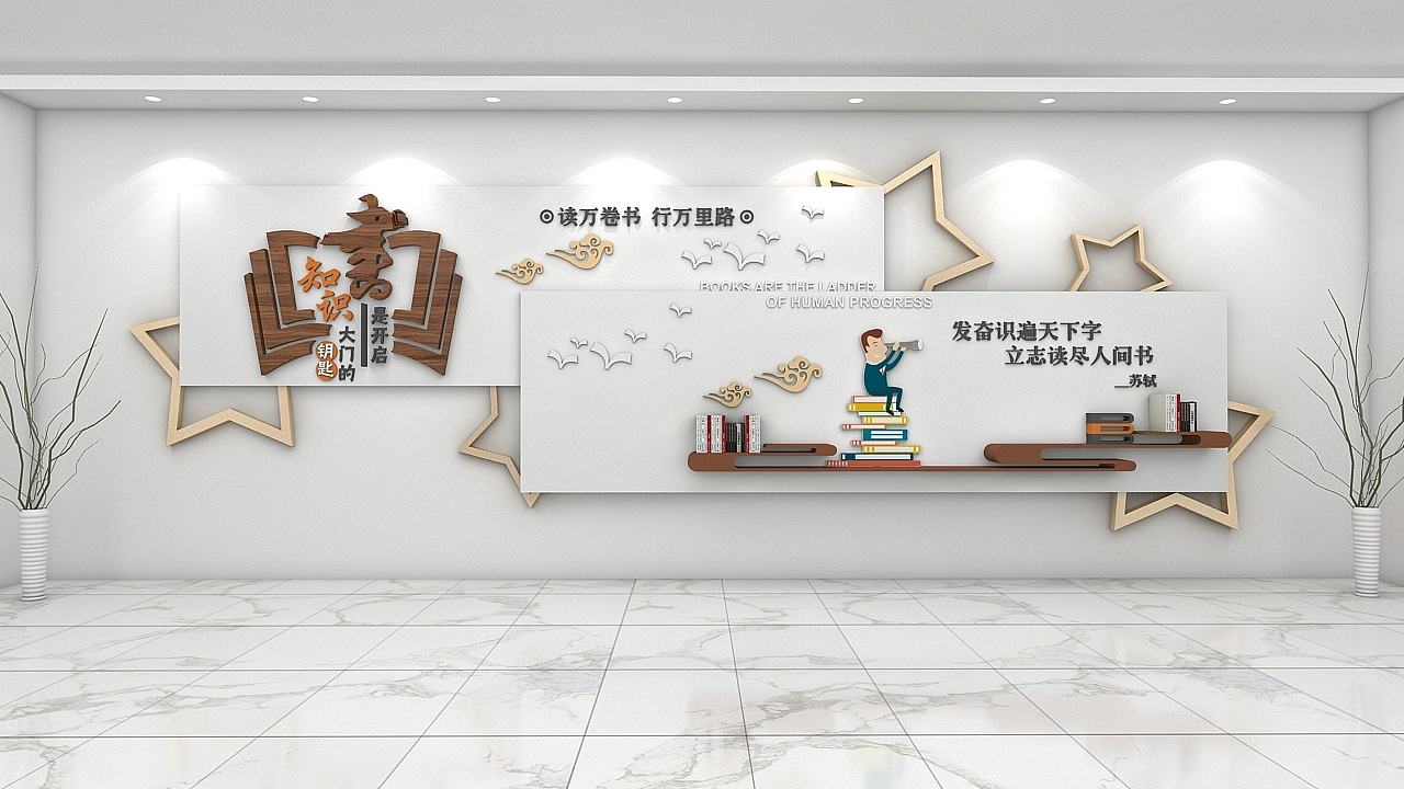 樓道內(nèi)的校園文化墻應(yīng)當(dāng)如何設(shè)計(jì)？