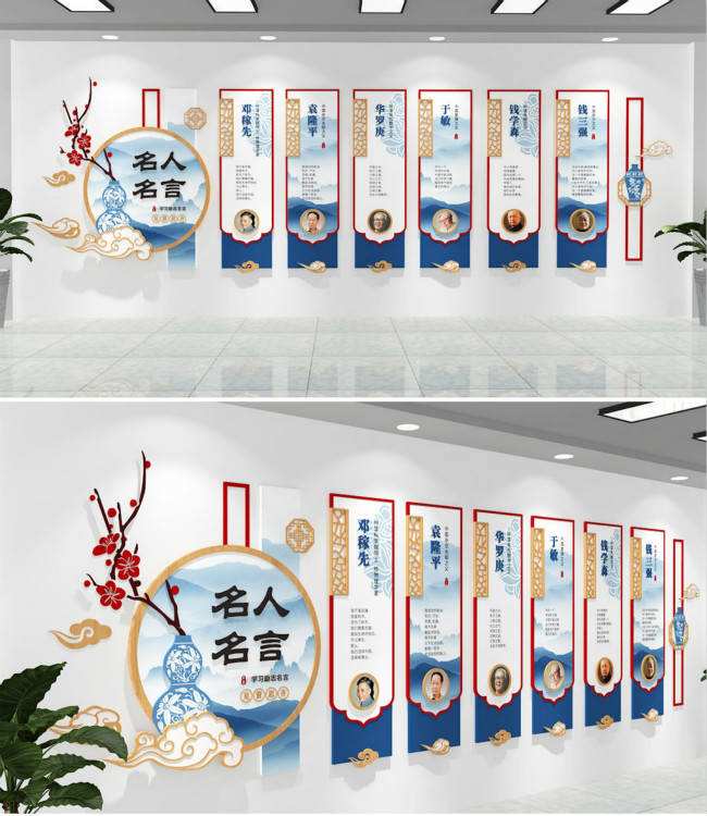 校園文化所具備的三大特點