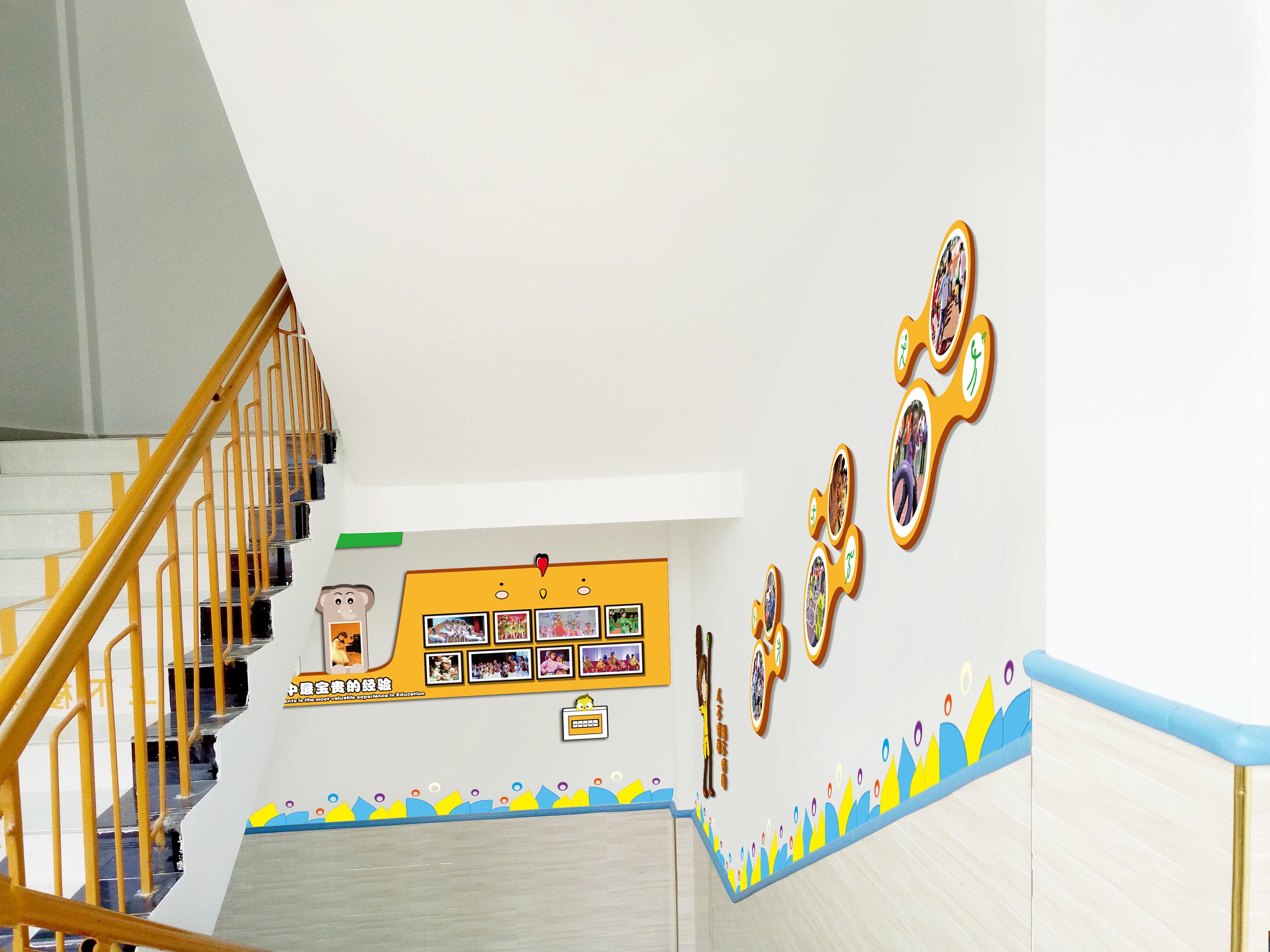 校園文化是什么？