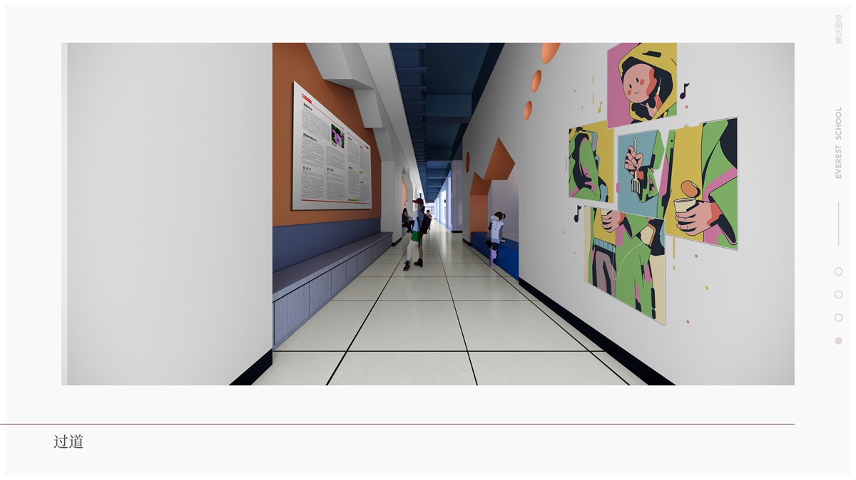 校園文化走廊建設(shè)目前常見(jiàn)問(wèn)題