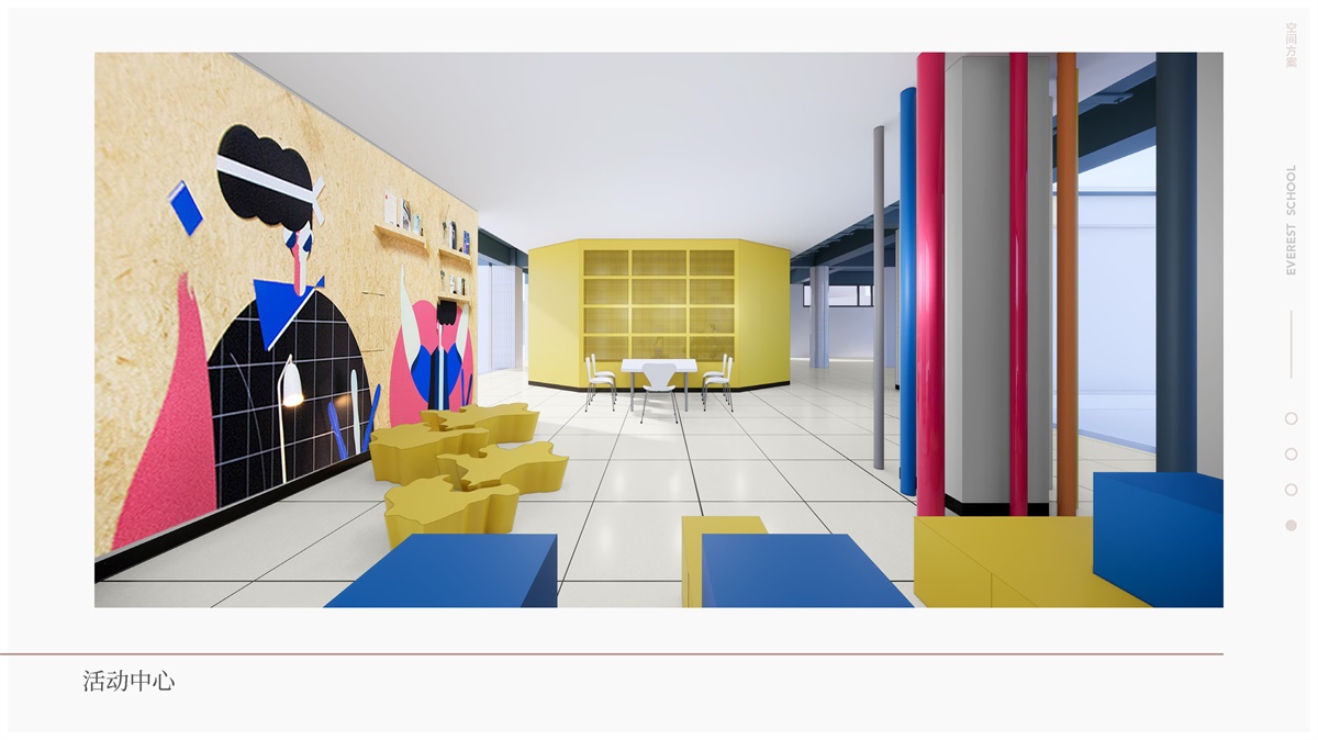 小學(xué)校園景觀的需要知道哪些設(shè)計原則