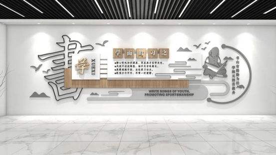 文化墻給企業(yè)發(fā)展帶來的意義有哪些