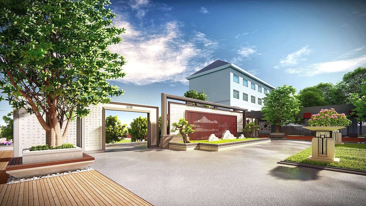 創(chuàng)新型校園文化建設如何進行