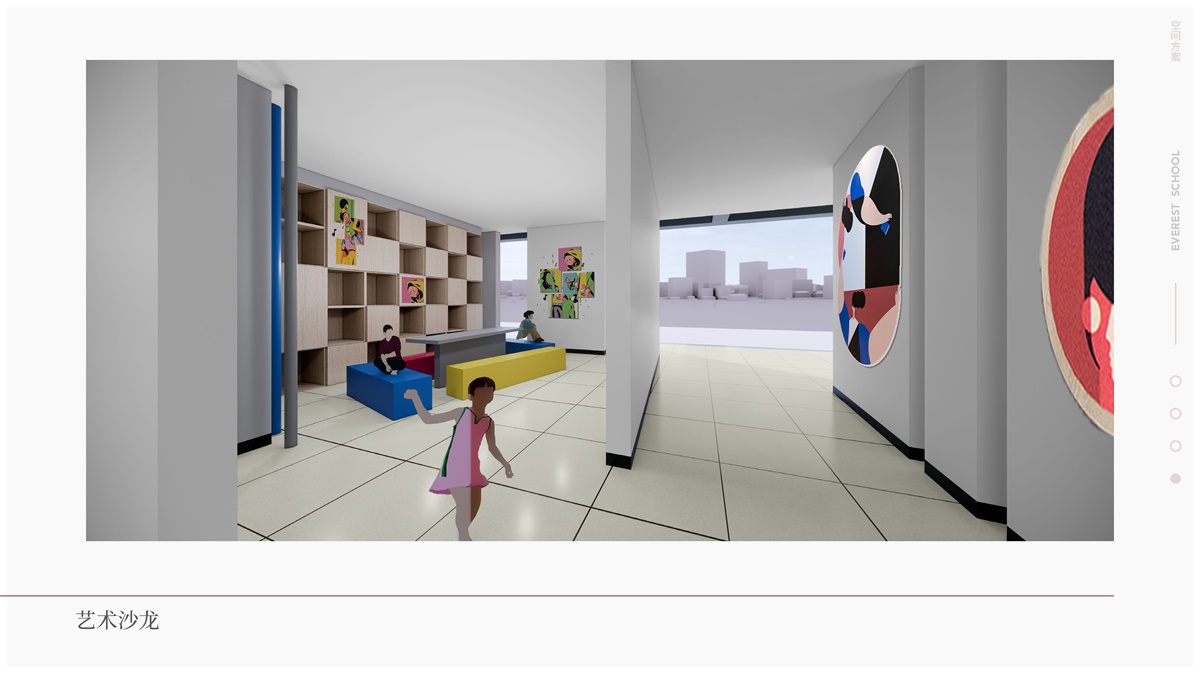 校園文化設(shè)計(jì)都有哪些版塊