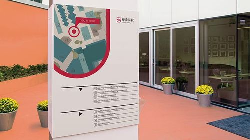 校園VI設(shè)計(jì)怎么做得更好？