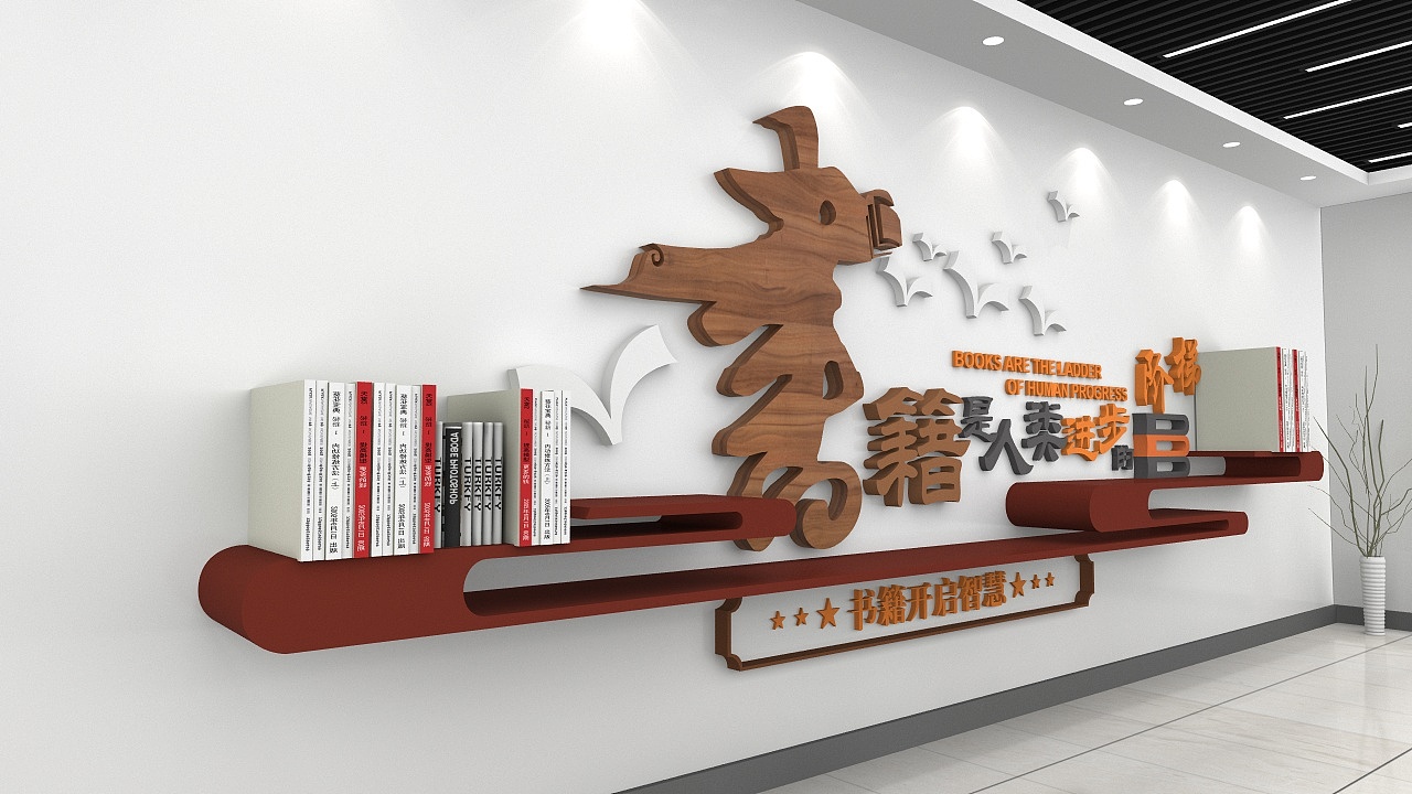 中小學(xué)校園文化設(shè)計從學(xué)生心理方面應(yīng)注意什么？