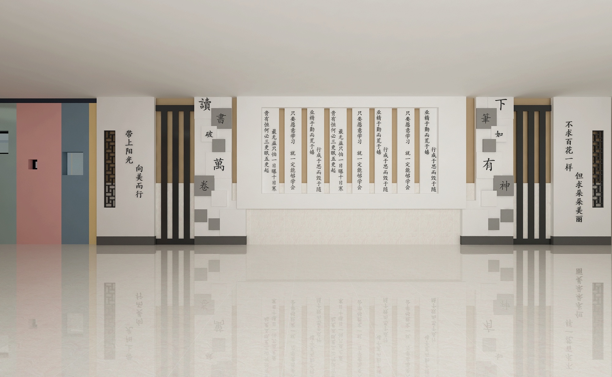 校園文化墻設(shè)計如何呼應(yīng)精神文化建設(shè)？