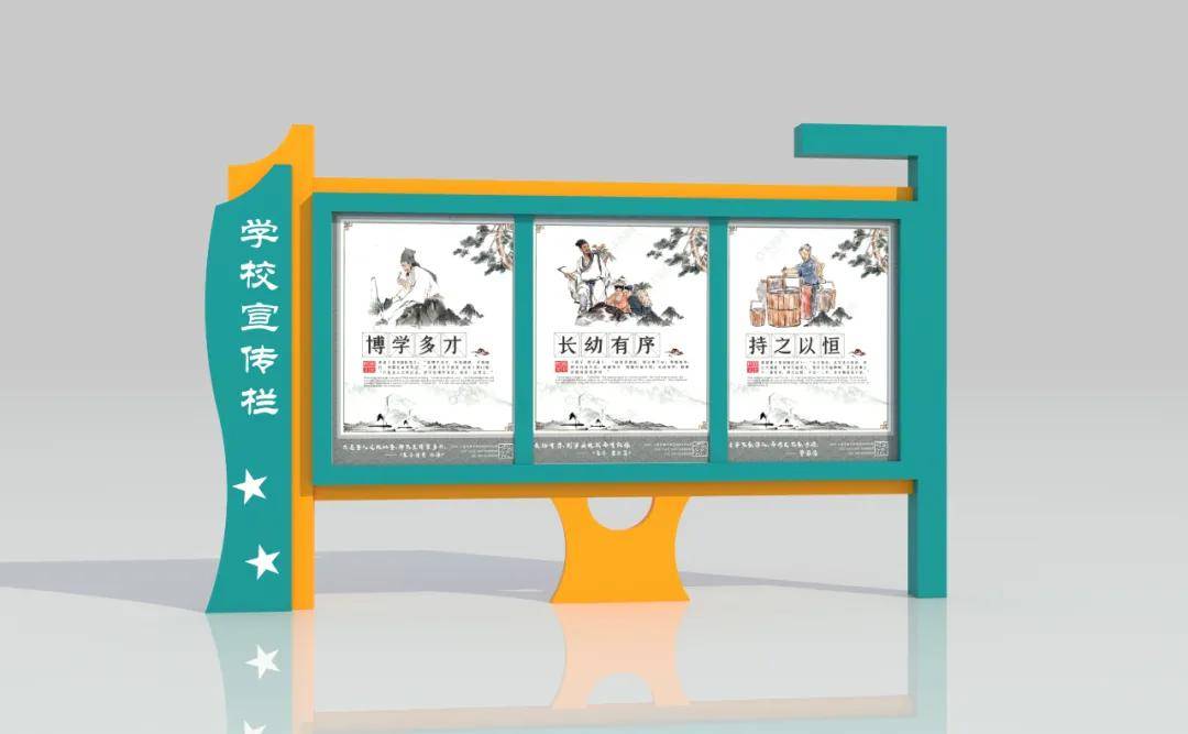 校園文化設(shè)計有哪些亮點(diǎn)