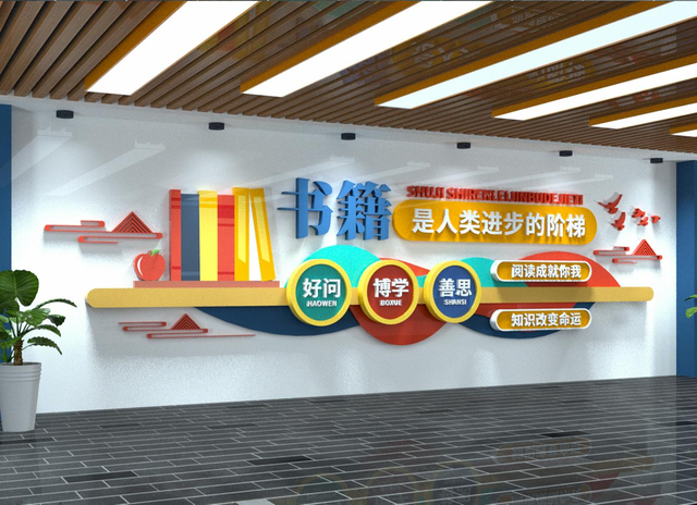 校園文化建設(shè)理應(yīng)遵循什么原則？