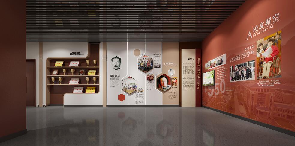 為什么很多學校都非常重視校史館建設(shè)