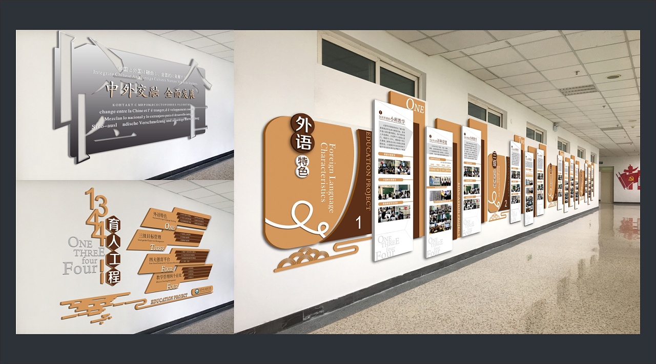 校園文化對學生有什么作用？