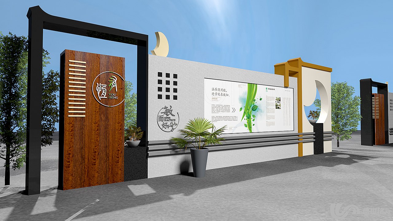 我們?nèi)绾蚊鞔_自己對校園文化建設(shè)的需求？