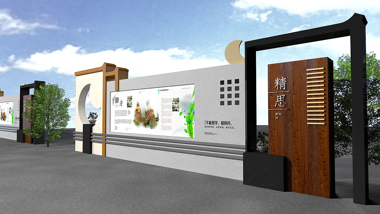 中小學校園文化建設如何應用創(chuàng)新元素？