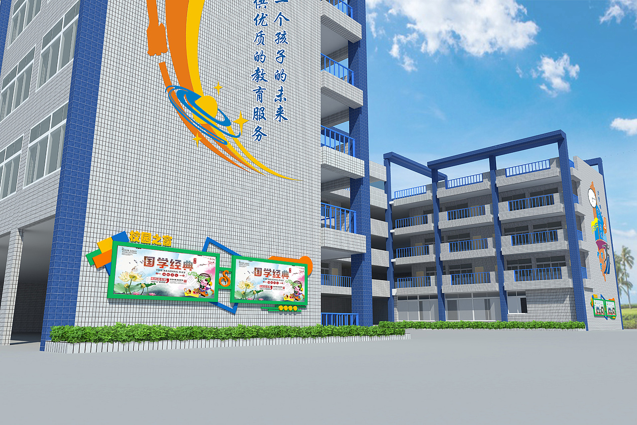 校園文化設計需要我們遵循什么？